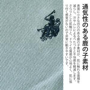 U.S.POLO ASSN. ポロシャツ メン...の詳細画像3