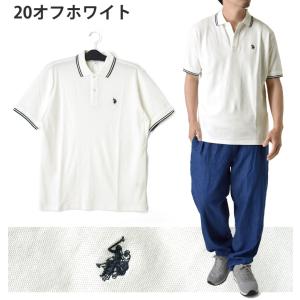 U.S.POLO ASSN. ポロシャツ メン...の詳細画像5