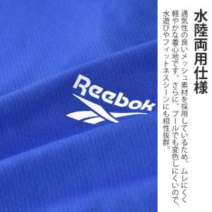 REEBOK リーボック 水陸両用 Tシャツ ...の詳細画像4