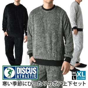 はんてん 半纏 どてら メンズ レディース 男女兼用 軽量