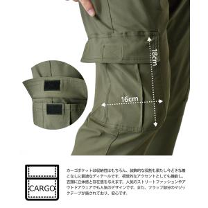 超伸縮 ストレッチパンツ カーゴパンツ 接触冷...の詳細画像5
