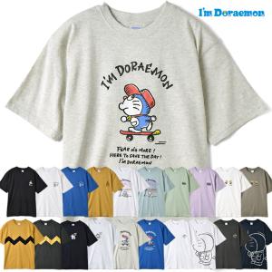 ドラえもん Tシャツの商品一覧 通販 Yahoo ショッピング
