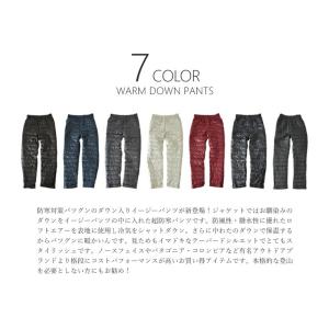 ダウンパンツ メンズ アウトドアパンツ 防寒パ...の詳細画像1