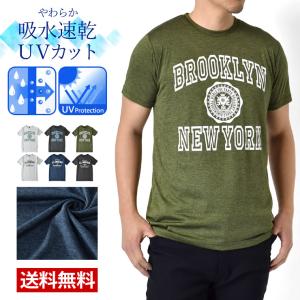 吸水速乾 ドライ 半袖Tシャツ プリント カレッジ キャンプ アウトドア セール｜aruge