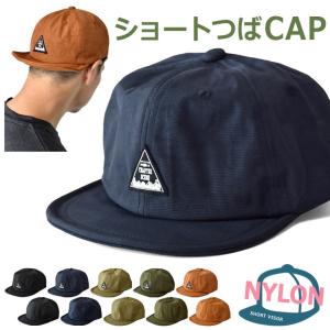 キャンプ 帽子 アンパイアキャップ ショートつば 軽量 ナイロン 無地&ワンポイント 日除け アウトドア セール 爆買