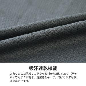 上下セット ドライ メンズ 吸汗速乾 半袖Tシ...の詳細画像3