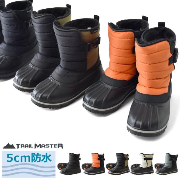 レインシューズ スノーブーツ ウインターブーツ 防水シューズ 爆買