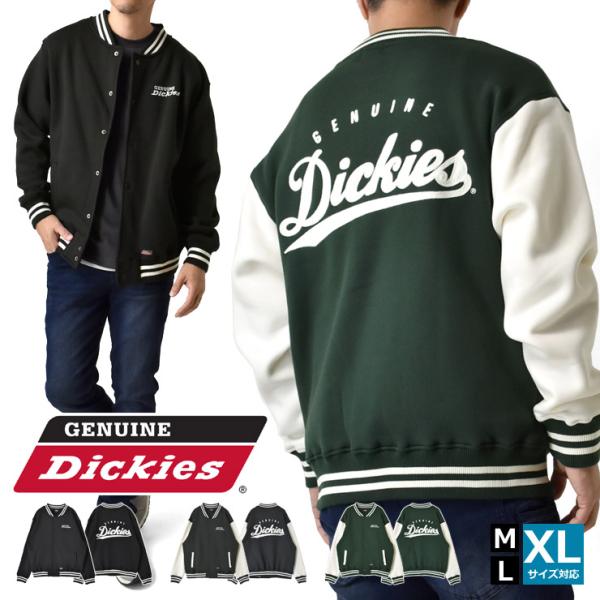 GENUINE Dickies ジェニュイン ディッキーズ スタジャン メンズ 刺繍 裏起毛 暖か ...