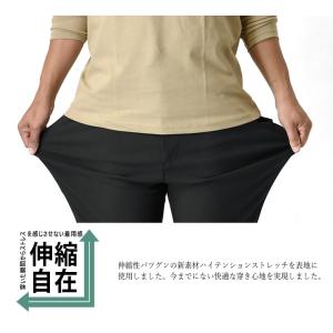 チノパン メンズ ゴルフパンツ ゴルフウェア ...の詳細画像4