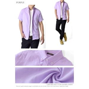 シャツ メンズ ボタンダウン カジュアル ミリ...の詳細画像5