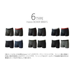 Hanes ヘインズ ボクサーパンツ メンズ ...の詳細画像1
