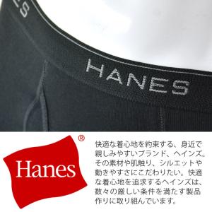 Hanes ヘインズ ボクサーパンツ メンズ ...の詳細画像2