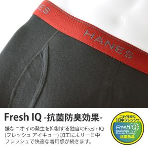 Hanes ヘインズ ボクサーパンツ メンズ ...の詳細画像3