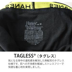 Hanes ヘインズ ボクサーパンツ メンズ ...の詳細画像4