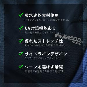 Kaepa ケイパ ジャージパンツ メンズ ラ...の詳細画像2