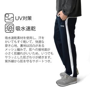Kaepa ケイパ ジャージパンツ メンズ ラ...の詳細画像4