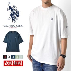 U.S.POLO ASSN. メンズ USポロ ヘビーウエイト 半袖Tシャツ 刺繍 セール｜aruge