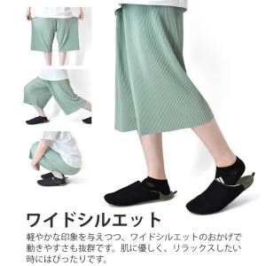 ステテコ 7分丈 メンズ レディース ワイド ...の詳細画像5