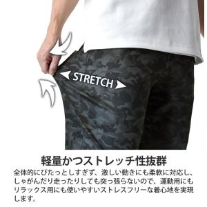 ジョガーパンツ メンズ ドライ 吸汗速乾 ジャ...の詳細画像3