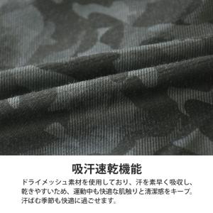 ジョガーパンツ メンズ ドライ 吸汗速乾 ジャ...の詳細画像4