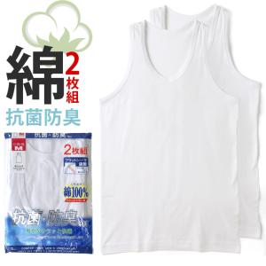 タンクトップ メンズ ノースリーブ 吸汗速乾 ドライ