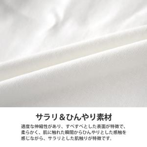 接触冷感 スムース 半袖ポロシャツ ポロ メン...の詳細画像4