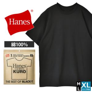 I'mドラえもん 半袖Tシャツ メンズ 綿 ドラえもん のび太 スネ夫 しずか ジャイアン セール｜aruge