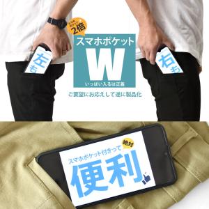 チノパン メンズ ゴルフウェア ゴルフパンツ ...の詳細画像1