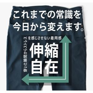 チノパン メンズ ゴルフウェア ゴルフパンツ ...の詳細画像4