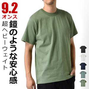 anvil（アンビル） 【並行輸入】アンビル アンヴィル 半袖Tシャツ 5.4
