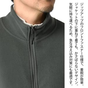 フリース メンズ フリースベスト 暖 起毛 ス...の詳細画像2