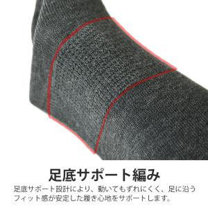 プーマ 靴下 3足組 ソックス PUMA メン...の詳細画像3