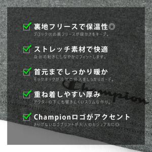 チャンピオン Champion 長袖Tシャツ ...の詳細画像2