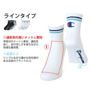 Champion チャンピオン ソックス メン...の詳細画像4