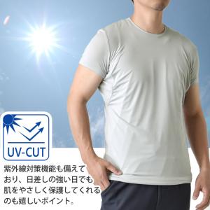 インナー Tシャツ メンズ 紳士 汗染み対策 ...の詳細画像4