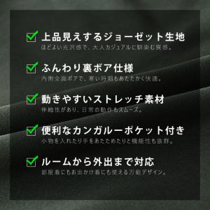 クルーネック メンズ ジョーゼット スウェット...の詳細画像2