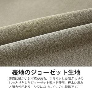 クルーネック メンズ ジョーゼット スウェット...の詳細画像3