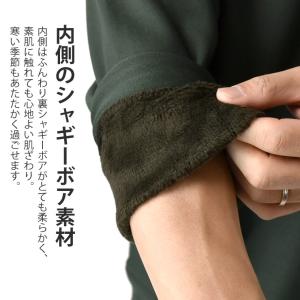 クルーネック メンズ ジョーゼット スウェット...の詳細画像4