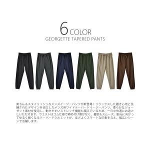 イージーパンツ ワイドテーパード メンズ スト...の詳細画像1