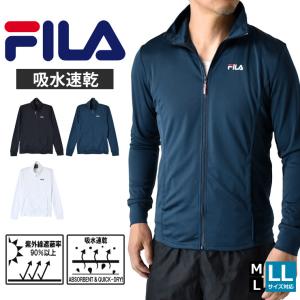 UVカット メンズ フィラ FILA ジャケット ドライ メッシュ 紫外線 遮蔽率90%以上 吸水速乾 スタンドカラー 薄手 軽量 長袖 セール 爆買
