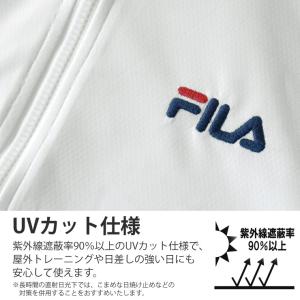 UVカット メンズ フィラ FILA ジャケッ...の詳細画像3