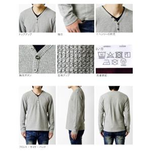 長袖 Tシャツ メンズ ロングTシャツ カット...の詳細画像1