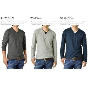 長袖 Tシャツ メンズ ロングTシャツ カット...の詳細画像2