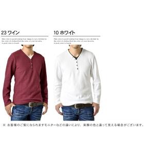 長袖 Tシャツ メンズ ロングTシャツ カット...の詳細画像3