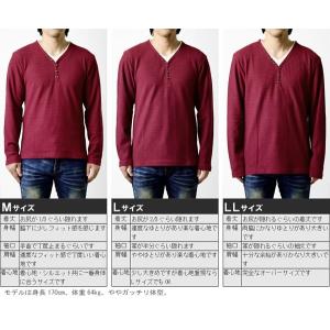 長袖 Tシャツ メンズ ロングTシャツ カット...の詳細画像4