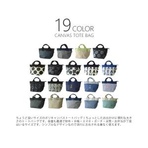 トートバッグ ミニトート ランチトート キャン...の詳細画像1