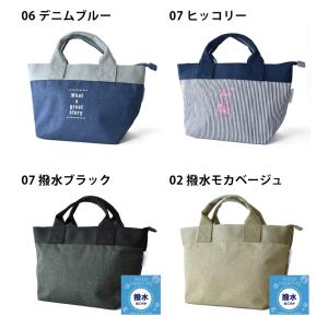 トートバッグ ミニトート ランチトート キャン...の詳細画像5