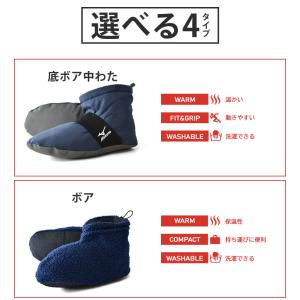 ミズノ MIZUNO ルームシューズ ロング丈...の詳細画像1