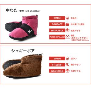 ミズノ MIZUNO ルームシューズ ロング丈...の詳細画像2