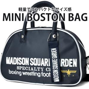 MADISON SQUARE GARDEN ミ...の詳細画像2